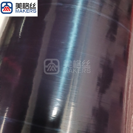 UD布预浸料 单轴向碳纤维预浸布