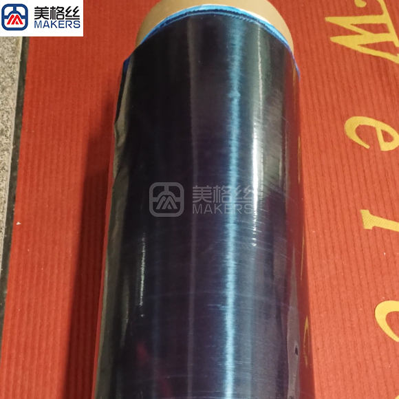 UD布预浸料 单轴向碳纤维预浸布