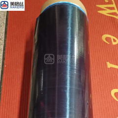 UD布预浸料 单轴向碳纤维预浸布