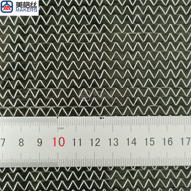 400克0°90°碳纤维多轴向布增强材料