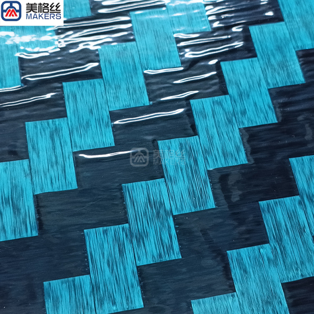 24k 200克 16×16斜纹 电镀展宽碳纤维银黑混编预浸布