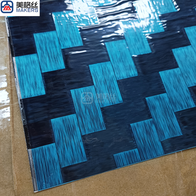 24k 200克 16×16斜纹 电镀展宽碳纤维银黑混编预浸布