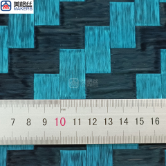 24k 200克 16×16斜纹 电镀展宽碳纤维银黑混编预浸布