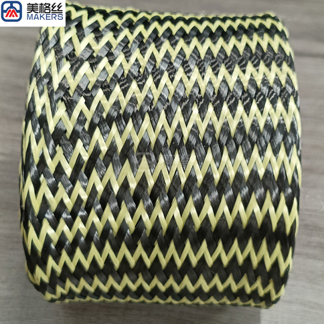 碳纤芳纶混编套管 黄黑色