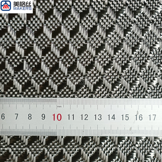 3K240克 迷你3D立方体 提花碳纤维布