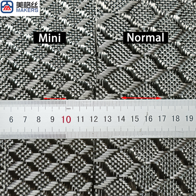 3K240克 迷你3D立方体 提花碳纤维布