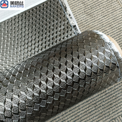 3K240克 迷你3D立方体 提花碳纤维布