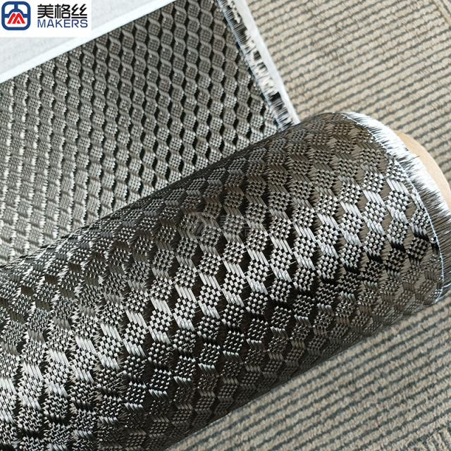 3K240克 迷你3D立方体 提花碳纤维布