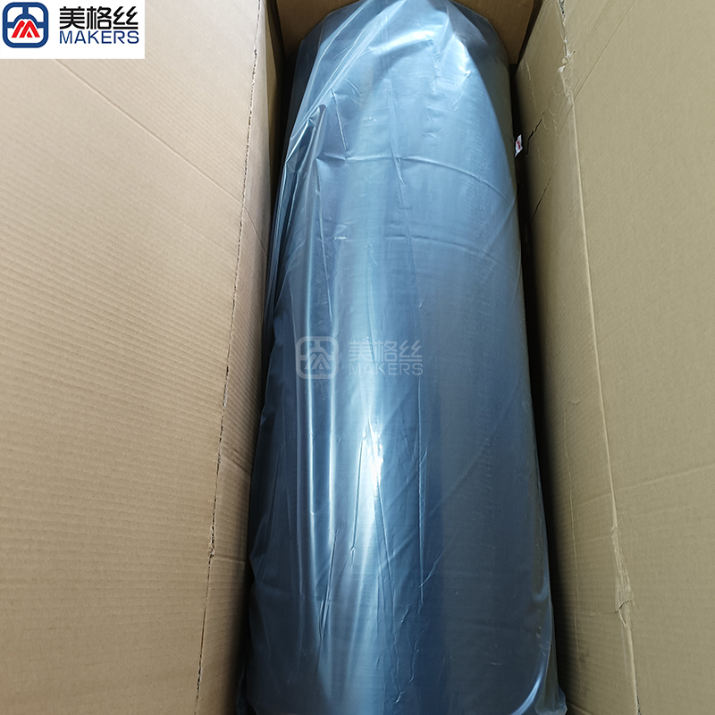 UD150克预浸料 单轴向碳纤维预浸布