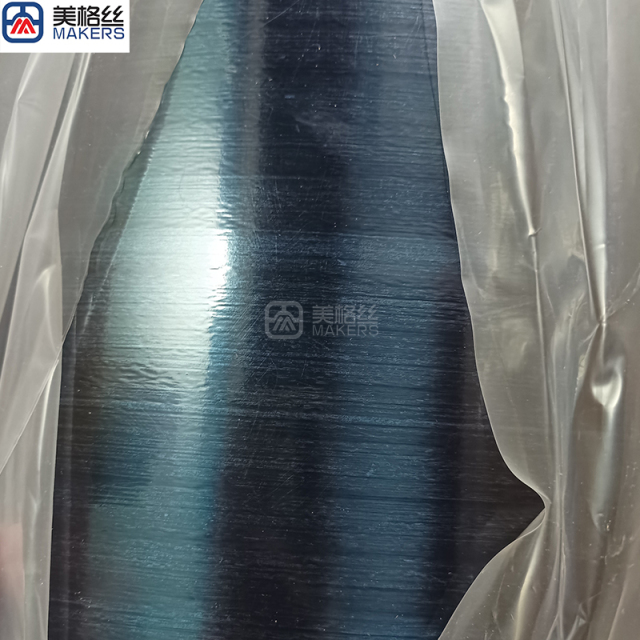 UD150克预浸料 单轴向碳纤维预浸布