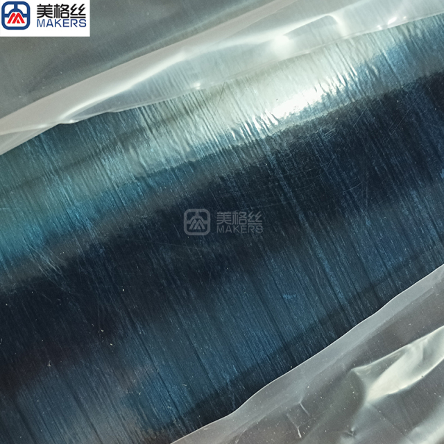 UD150克预浸料 单轴向碳纤维预浸布