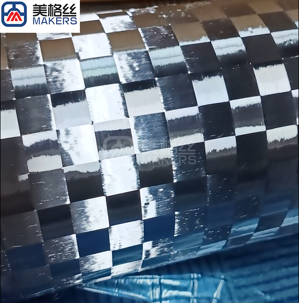 12K 100克 16x16mm平纹 银色电镀展宽碳纤维布