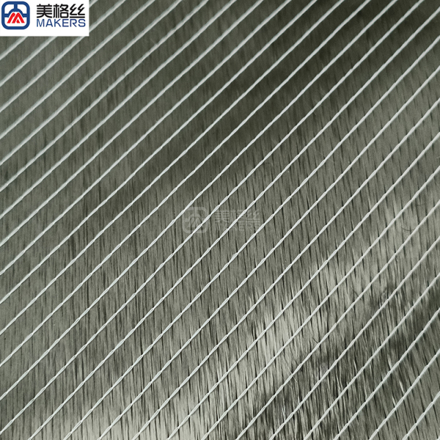 100克 正45°负45°双轴向碳纤维布