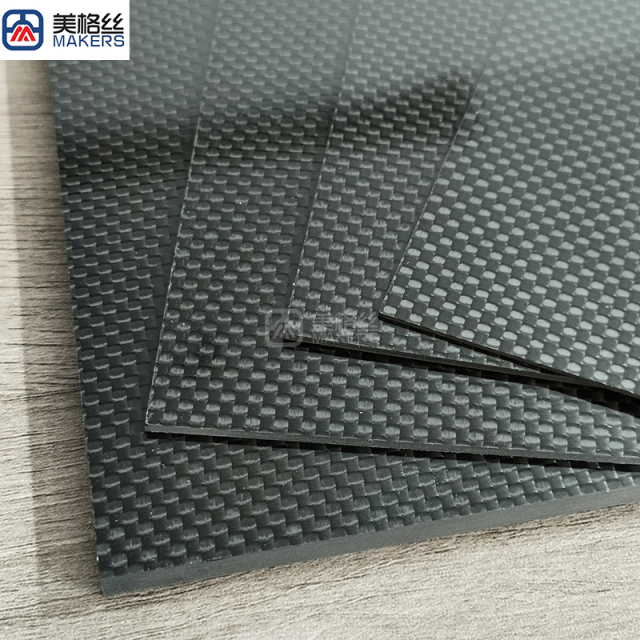亮光 平纹 定制碳纤维板