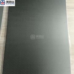 哑光 斜纹 定制碳纤维板