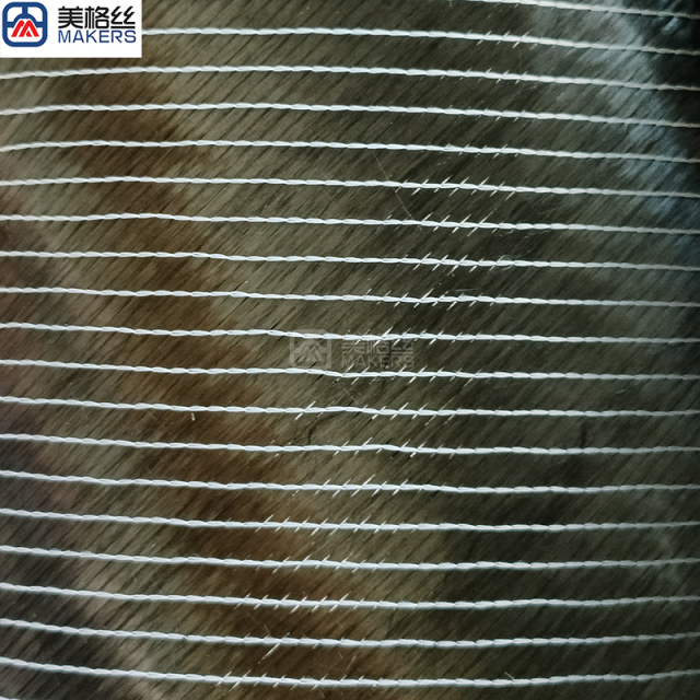 300克 正45°负45°双轴向碳纤维布