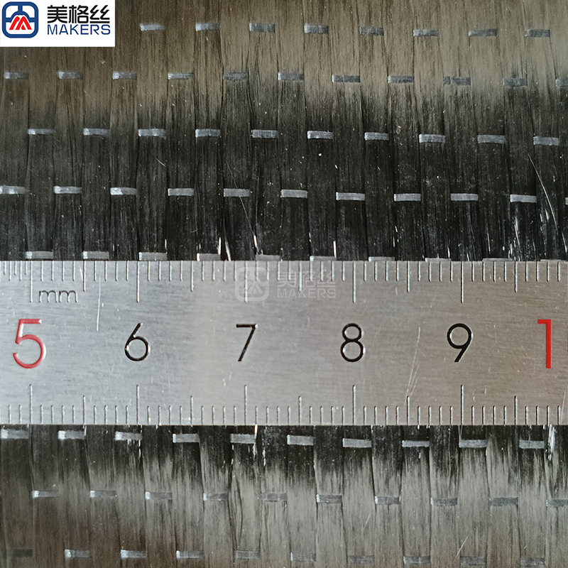 12K 300克 UD布单轴向碳纤维布 增强加固材料