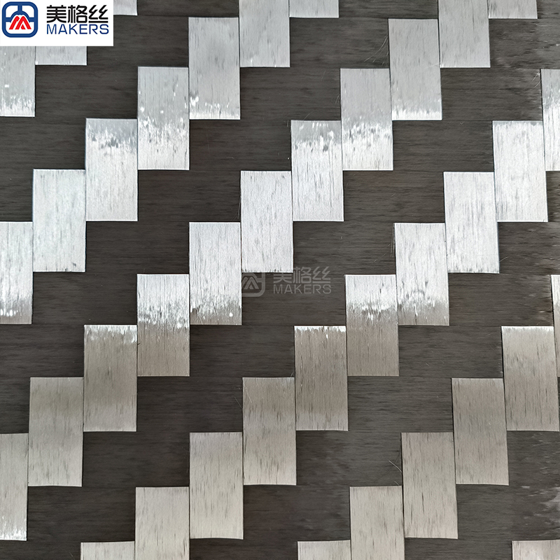 200克 16x16斜纹 黑/银混编 电镀展宽碳纤维布