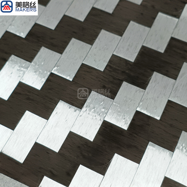 200克 16x16斜纹 黑/银混编电镀展宽碳纤维布