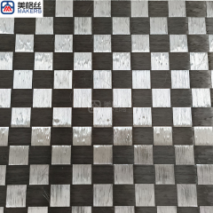 200克 18x18mm平纹 黑/银混编电镀展宽碳纤维布