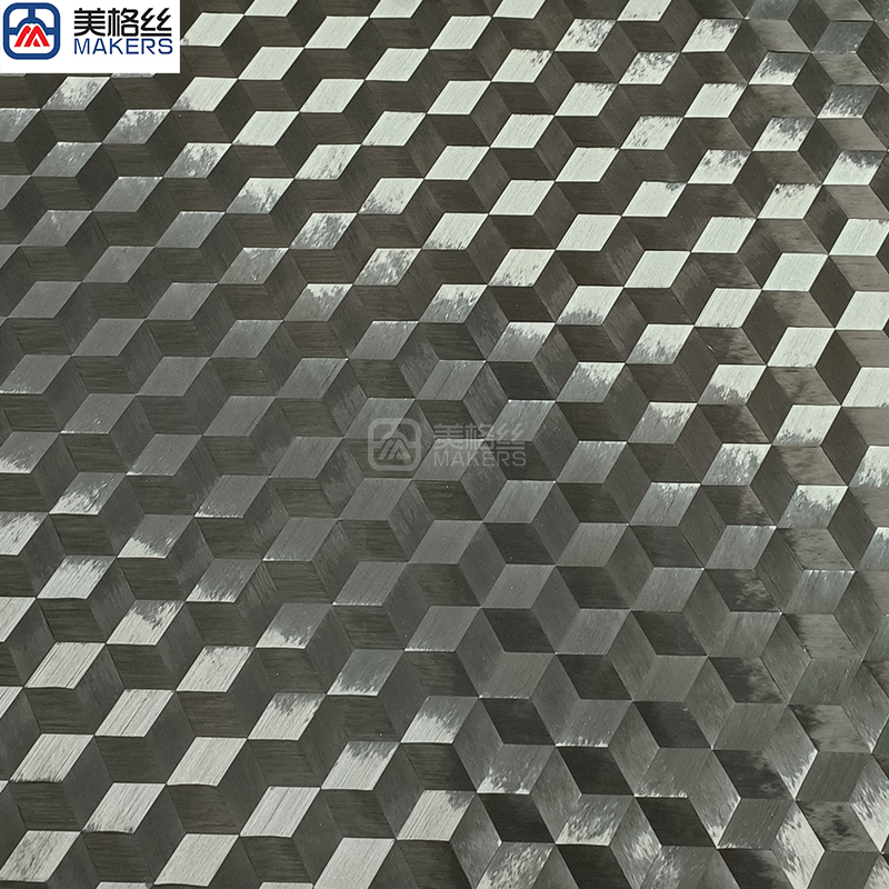 12K 90克 3D立体三轴向展宽碳纤维布 100x60cm