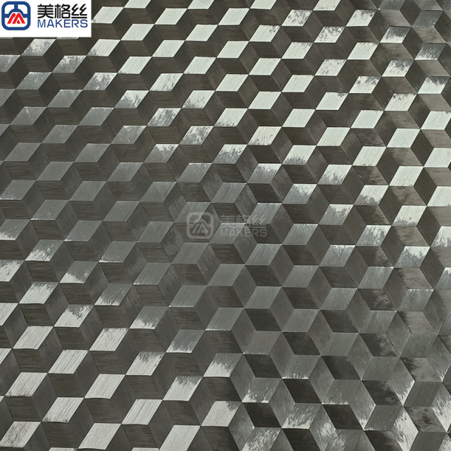 12K 90克 3D立体三轴向展宽碳纤维布 100x60cm