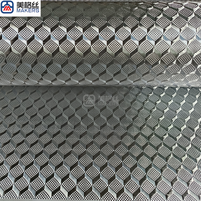 3K 220克 3D立方体 银色 玻璃纤维电镀布