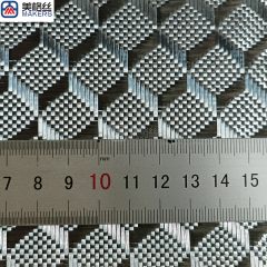 3K 220克 3D立方体 银色 玻璃纤维电镀布