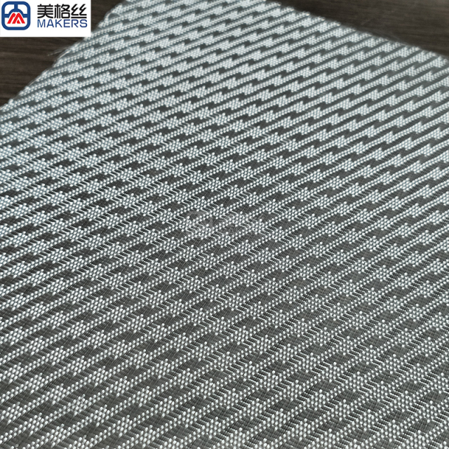 3K 220克 闪电纹 银色电镀玻璃纤维布电镀玻纤