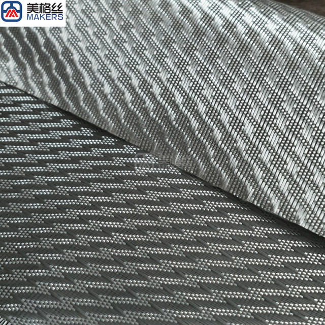 3K 220克 闪电纹 银色电镀玻璃纤维布电镀玻纤
