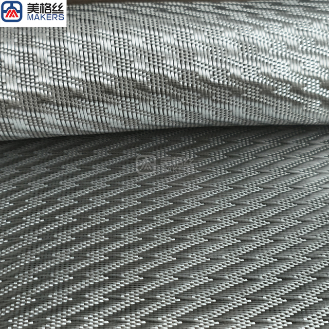 3K 220克 闪电纹 银色电镀玻璃纤维布电镀玻纤