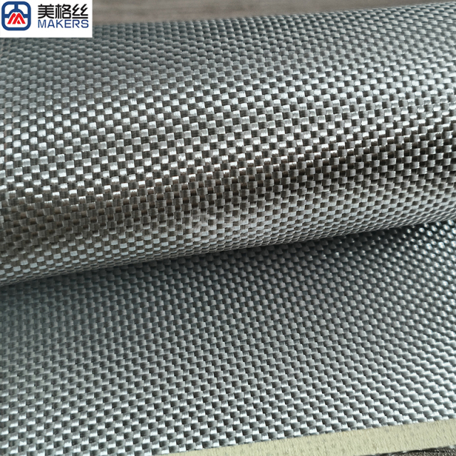 3K 300克 平纹 银色电镀玻璃纤维布玻纤电镀