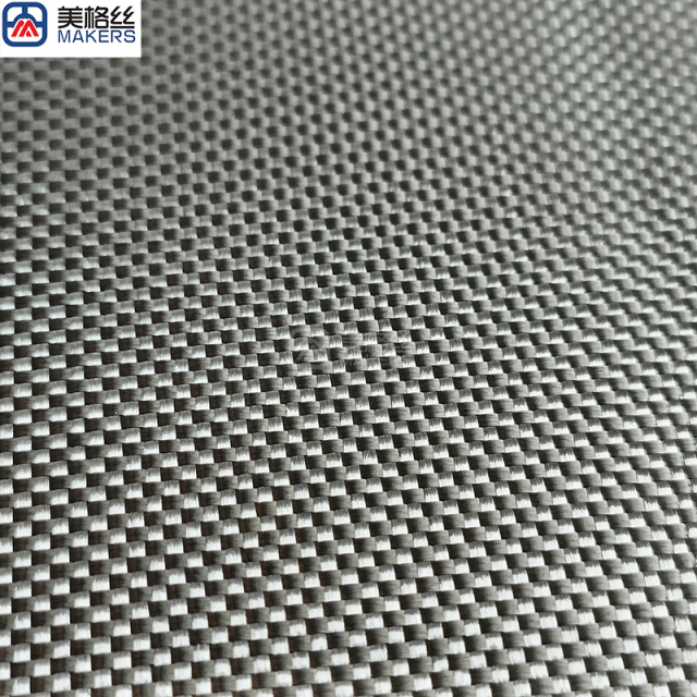 3K 300克 平纹 银色电镀玻璃纤维布玻纤电镀