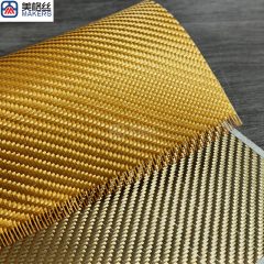 3K 300克 斜纹 金色电镀玻璃纤维布玻纤电镀