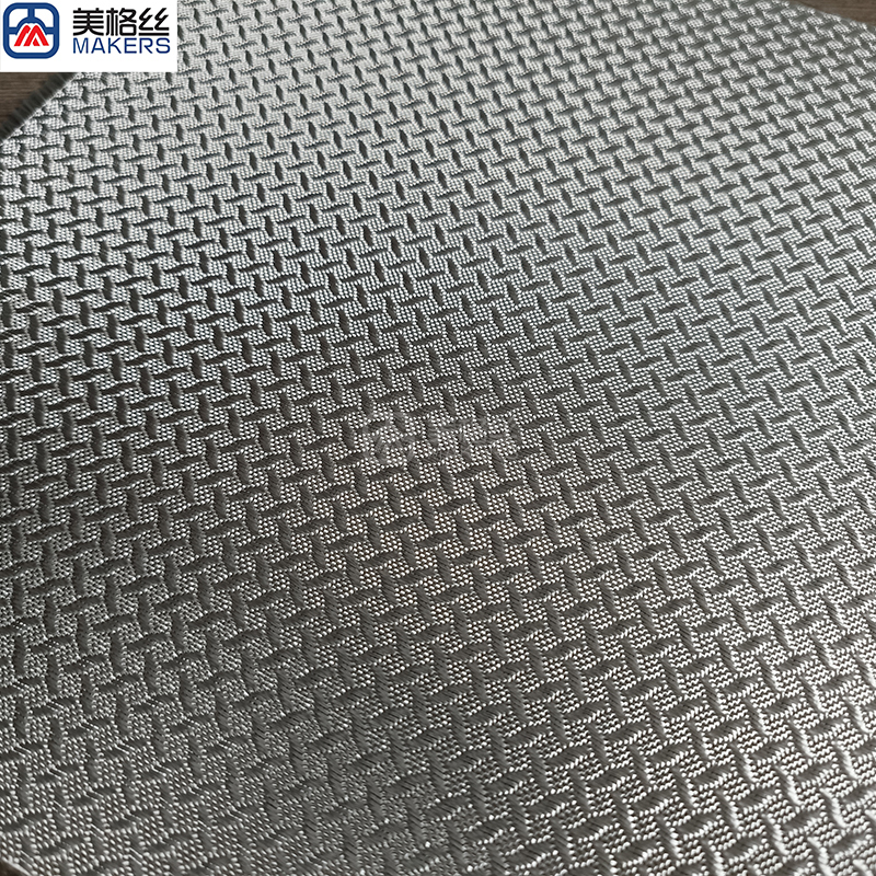 3K 220克 风车纹 银色电镀玻璃纤维布玻纤电镀