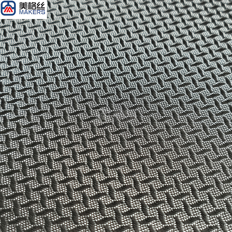 3K 220克 风车纹 银色电镀玻璃纤维布玻纤电镀