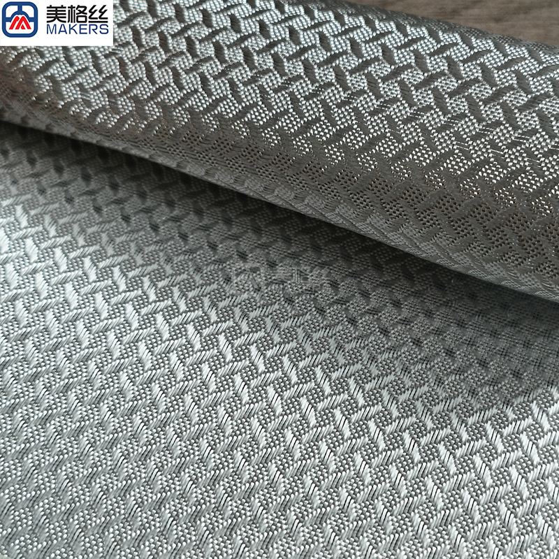 3K 220克 风车纹 银色电镀玻璃纤维布玻纤电镀