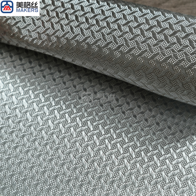 3K 220克 风车纹 银色电镀玻璃纤维布玻纤电镀