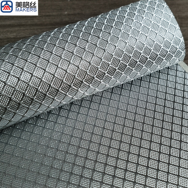 3K 220克 菱形图案 银色电镀玻璃纤维布玻纤电镀
