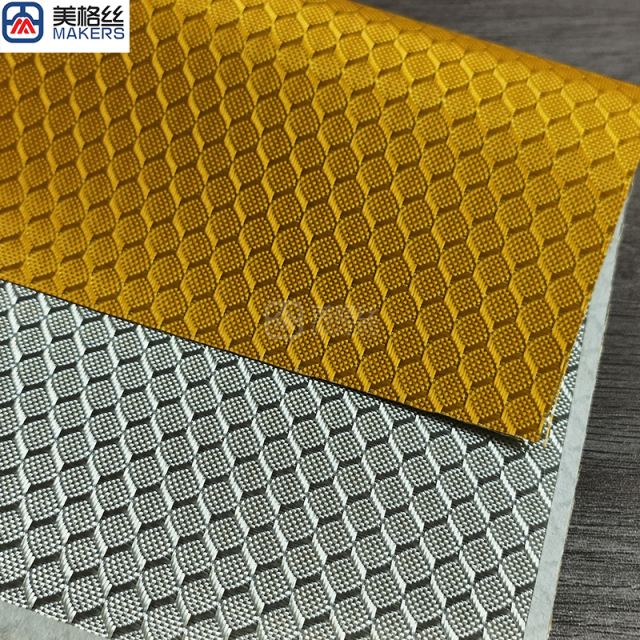3K 220克 3D立方体 金色电镀玻璃纤维布玻纤电镀
