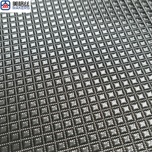 3K 220克 方格纹 银色电镀玻璃纤维布玻纤电镀