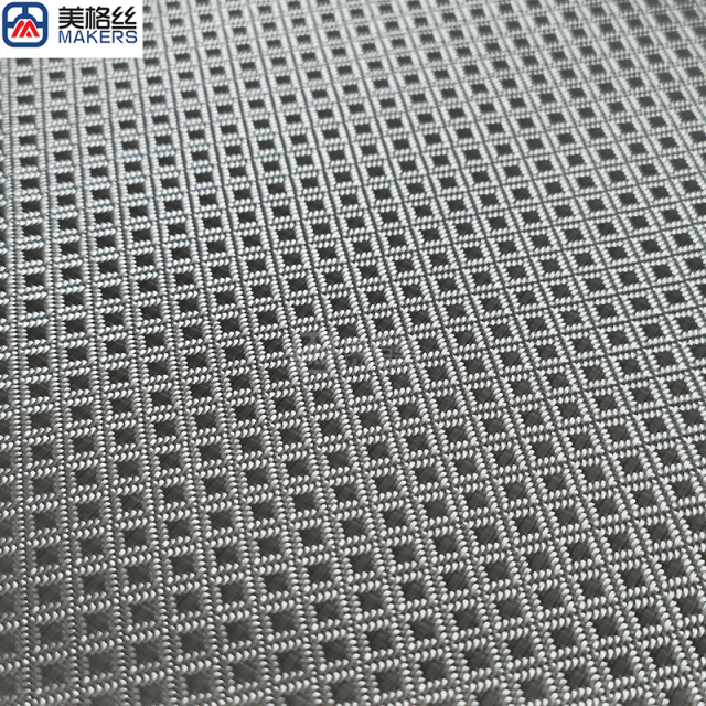 3K 220克 方格纹 银色电镀玻璃纤维布玻纤电镀