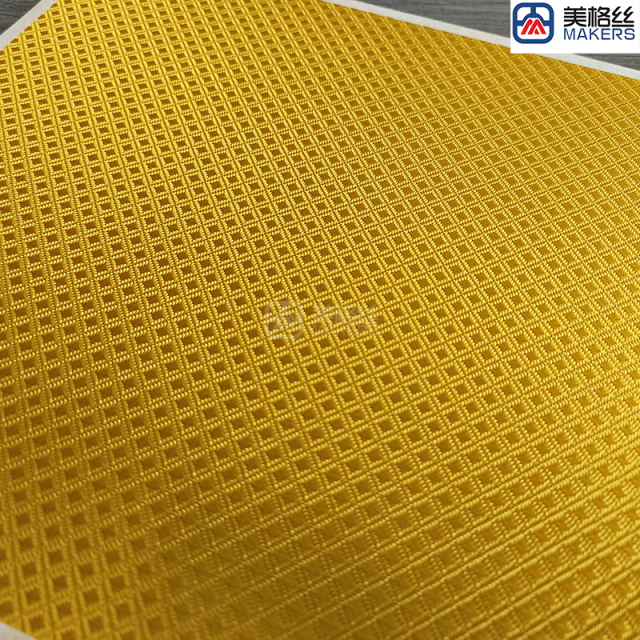 3K 220克 方格纹 金色电镀玻璃纤维布玻纤电镀