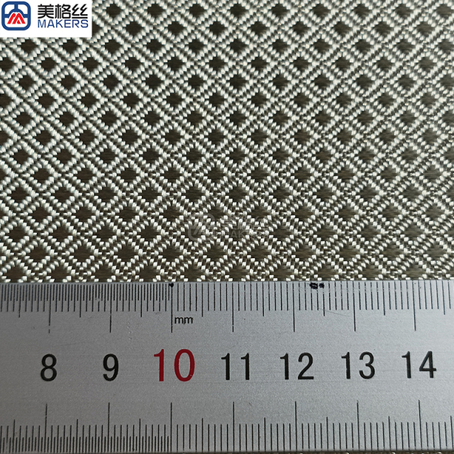 3K 220克 方格纹 金色电镀玻璃纤维布玻纤电镀