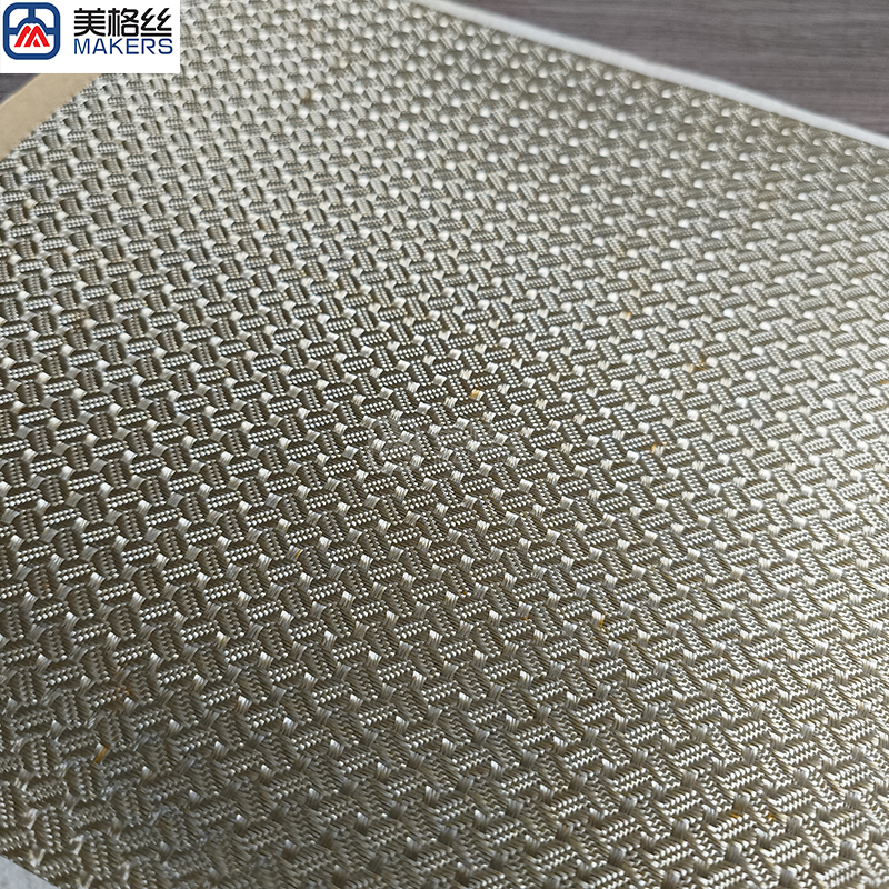 3K 220克 咖啡豆纹 金色电镀玻璃纤维布电镀玻纤