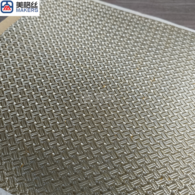 3K 220克 咖啡豆纹 金色电镀玻璃纤维布电镀玻纤