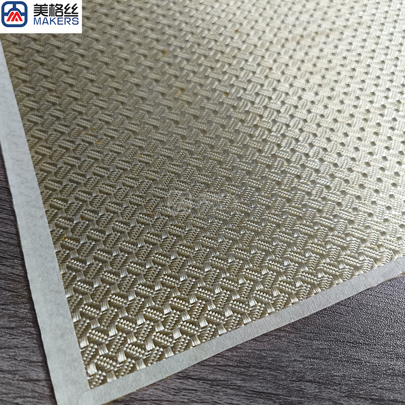 3K 220克 咖啡豆纹 金色电镀玻璃纤维布电镀玻纤