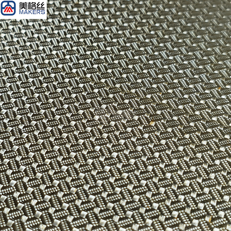 3K 220克 咖啡豆纹 金色电镀玻璃纤维布电镀玻纤