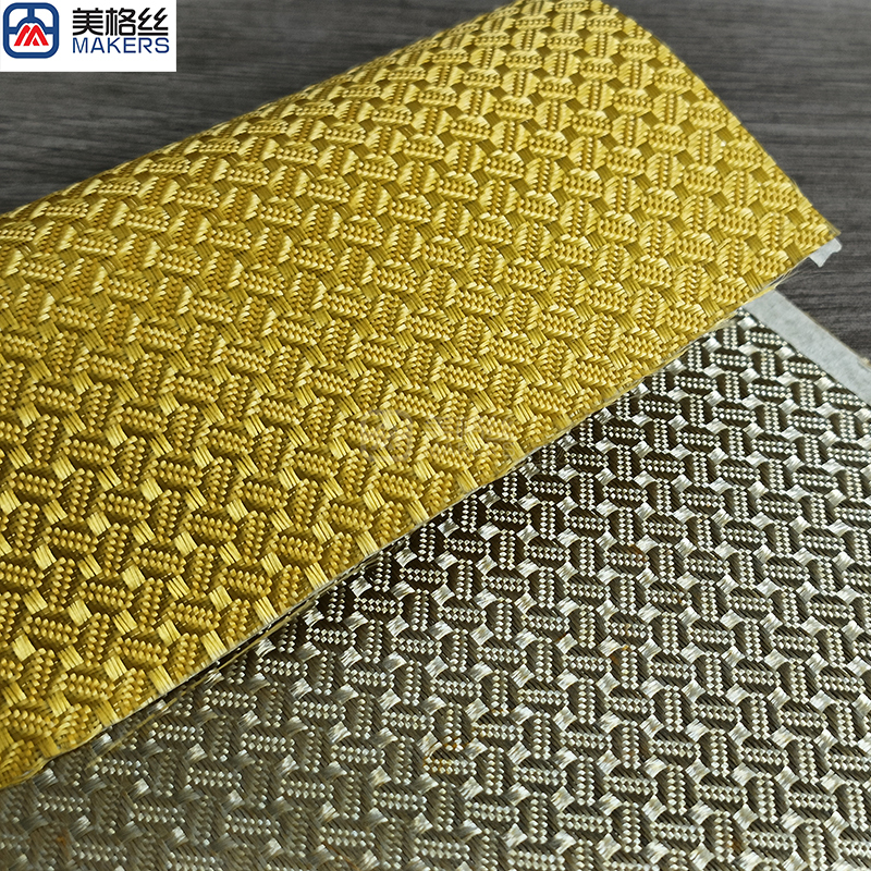 3K 220克 咖啡豆纹 金色电镀玻璃纤维布电镀玻纤