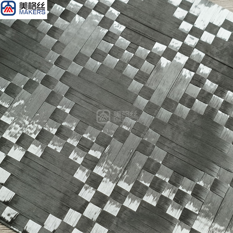 200克 8x8菱形花纹 单面定型展宽碳纤维布